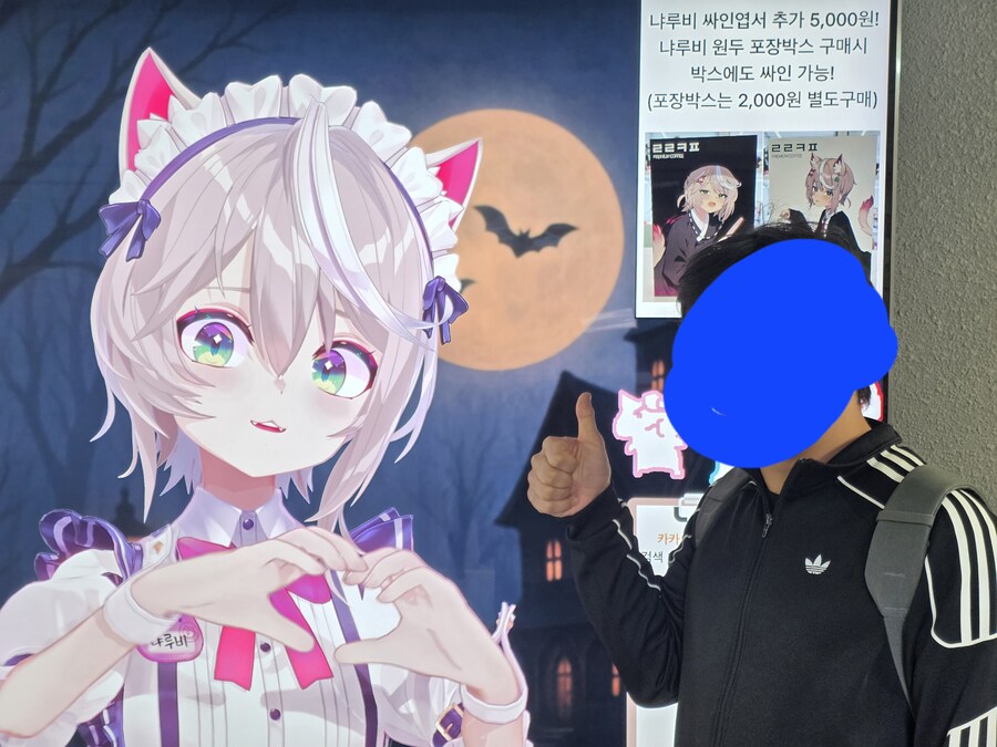 오늘 친구랑 루리카페 갔다옴_2.jpg