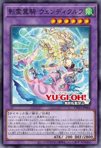 섀도르 지원 간략 사용평_3.jpg