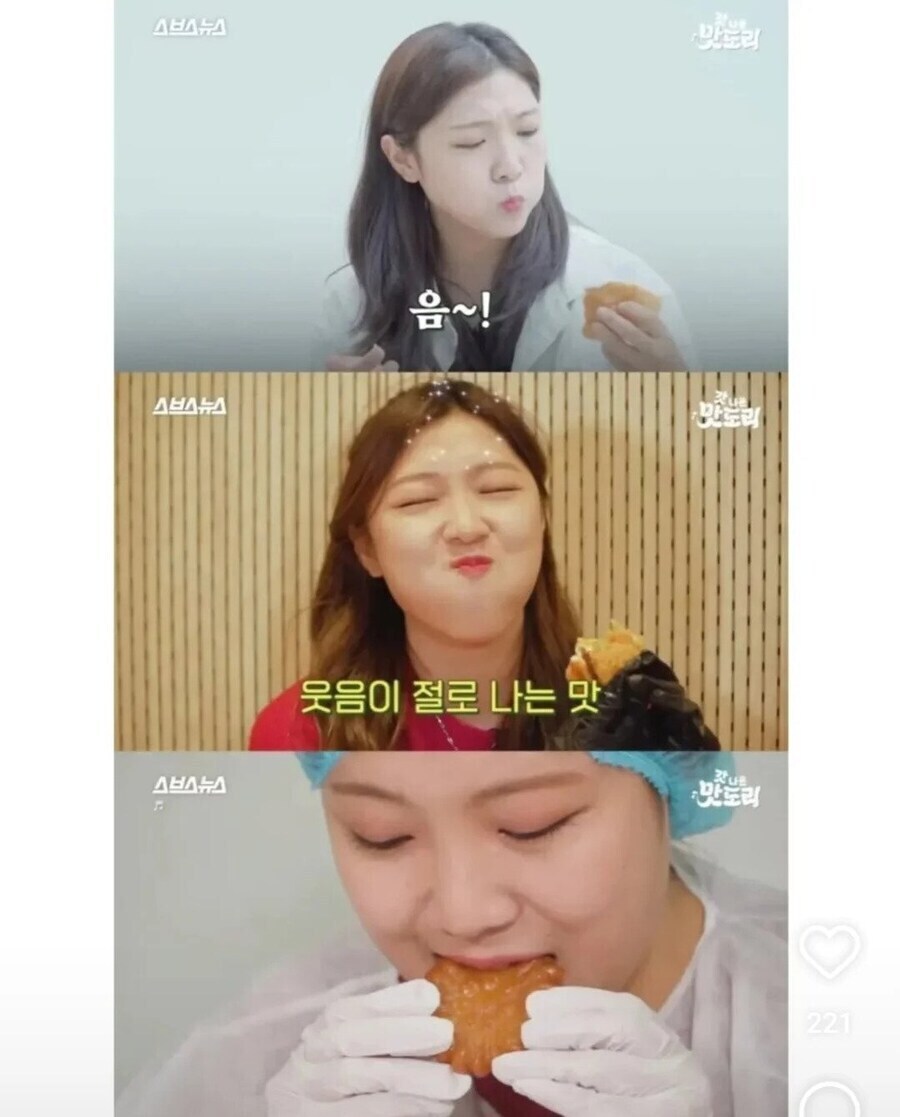 식품공장으로 촬영 다니던 pd누나의 최후_1.jpg