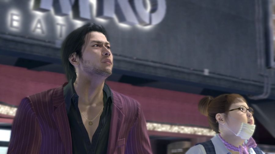 용과 같이 OF THE END_15.jpg