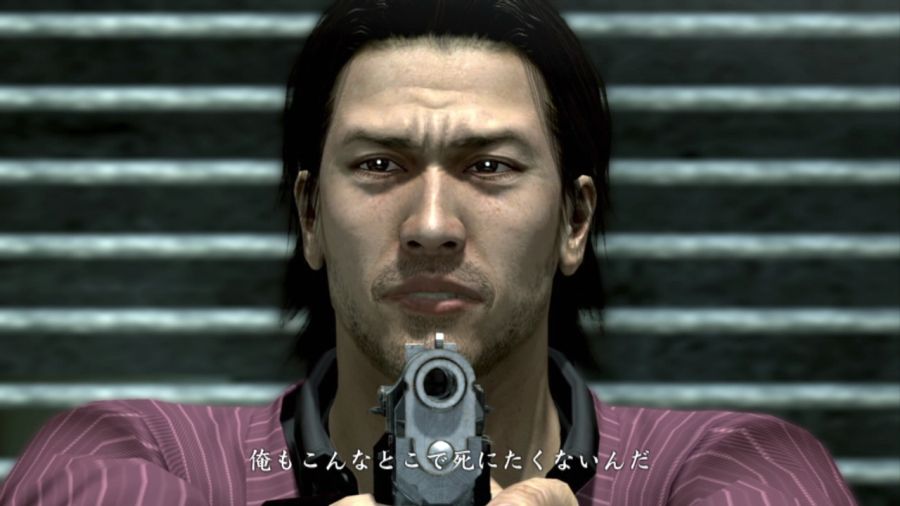 용과 같이 OF THE END_27.jpg