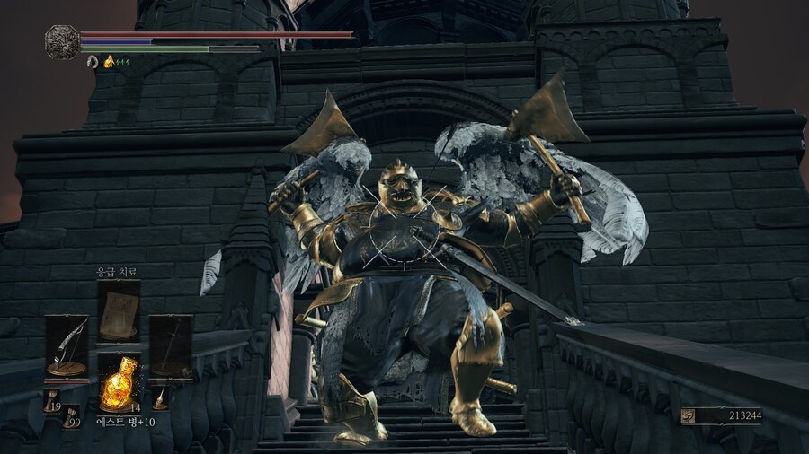 DARK SOULS™ III_18.jpg