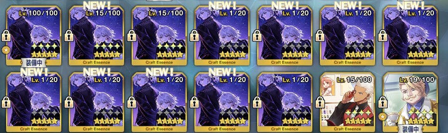 관위전 덕분에 올해 페그오 가챠에 승리하긴 했습니다_1.jpg