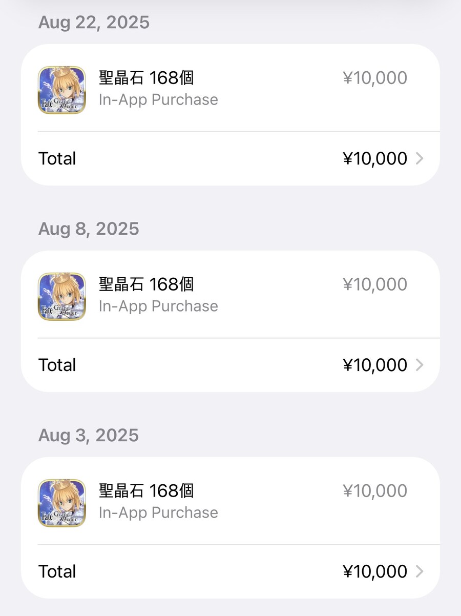 관위전 덕분에 올해 페그오 가챠에 승리하긴 했습니다_2.jpg