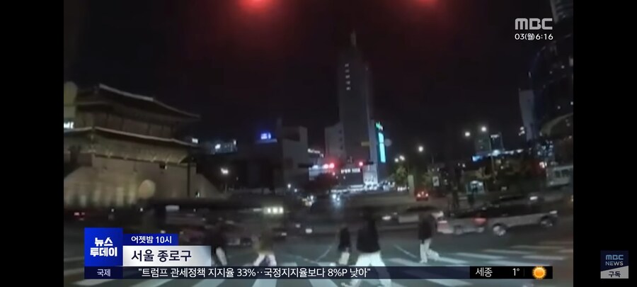 도심 덮친 만취 차량 50대 일본인 관광객 사망_2.jpg