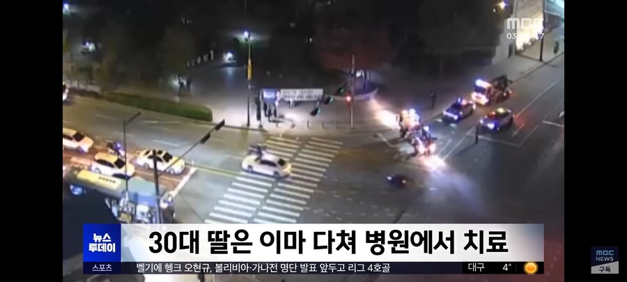 도심 덮친 만취 차량 50대 일본인 관광객 사망_6.jpg