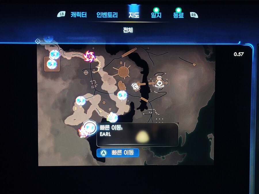 공략 클로이스터 행성 예능무기 빅뱅입수처_2.jpg