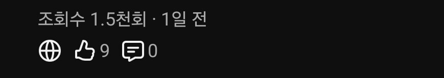 디아2) 와 나도 구독자 10명 넘었다_2.jpg