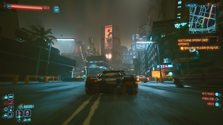 데이트 엑시엑 사펑_6.png