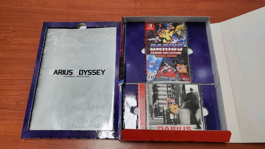 다라이어스 코즈믹 콜랙션 스패셜 에디션_4.jpg