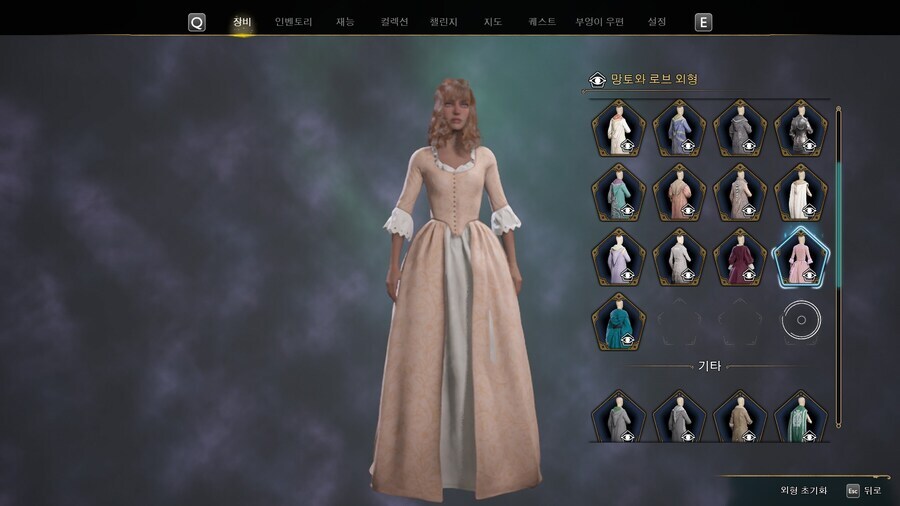 (호그와트) 모드최고 모드최고 모드최고_3.jpg