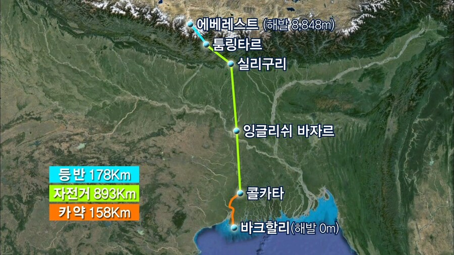 다큐] 해발 0m에서 에베레스트 (8,848m)까지..._1.png