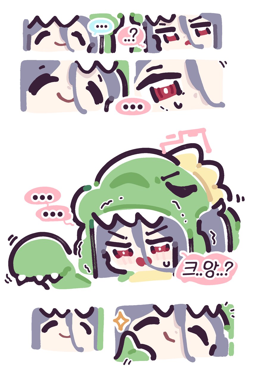 삐삐쀼쀼 - 공룡이 된 아리스와 케이.manhwa_3.png