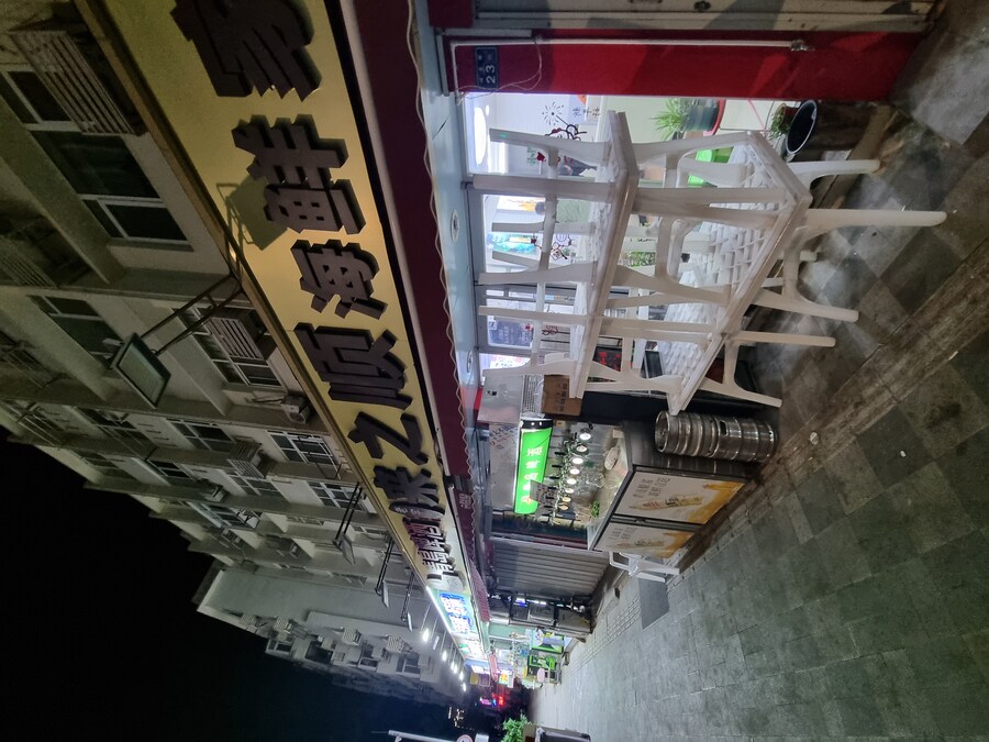 (스압)칭따오 처묵,원장맥주,실망_72.jpg