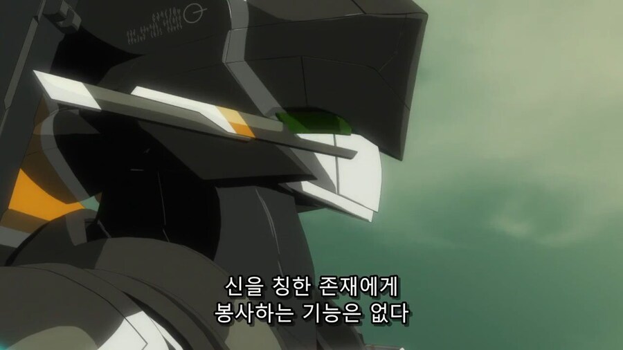 Sf)인공지능이 못한다는 거_21.jpg