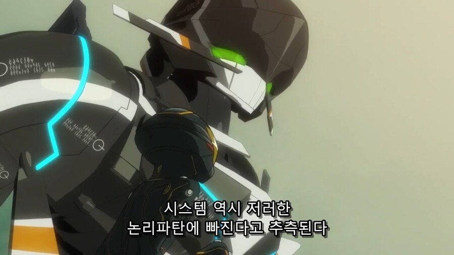 Sf)인공지능이 못한다는 거_24.jpg