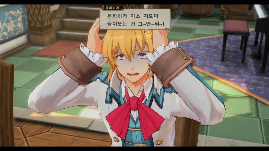 하늘의 궤적 1st 스크린샷_3.jpg