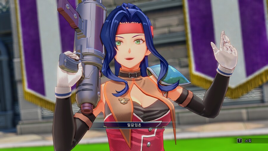 하늘의 궤적 1st 스크린샷_12.jpg