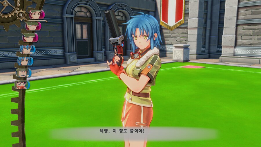 하늘의 궤적 1st 스크린샷_15.jpg