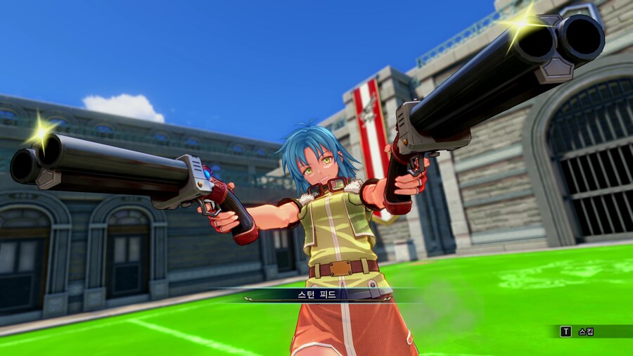 하늘의 궤적 1st 스크린샷_25.jpg