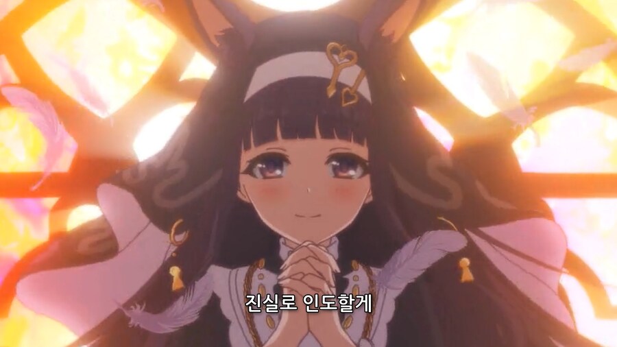 카스미(시스터) 연출_1.jpg