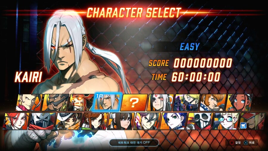 [파이팅 EX 레이어] 맛보기_4.jpg