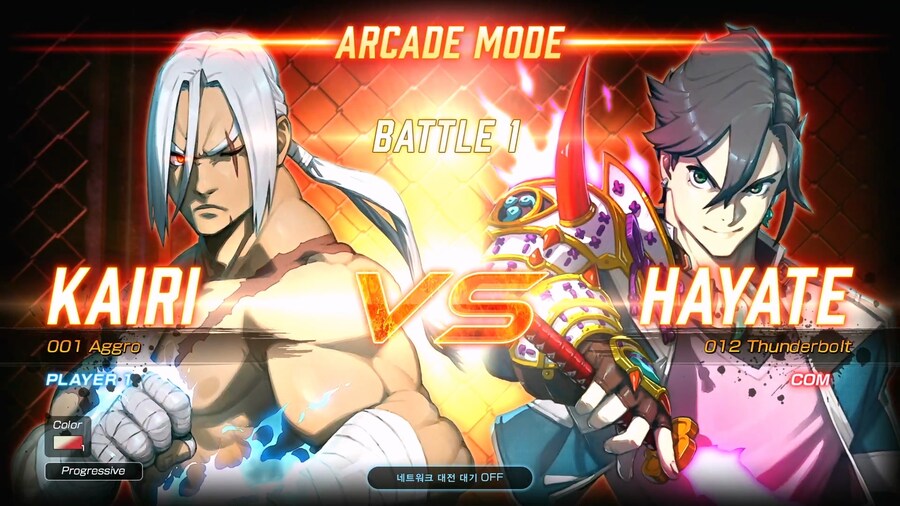 [파이팅 EX 레이어] 맛보기_5.jpg