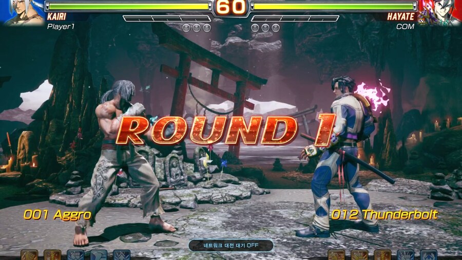 [파이팅 EX 레이어] 맛보기_10.jpg