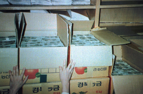 90년대에도 한국에서 존재했다는 애플페이_1.jpg