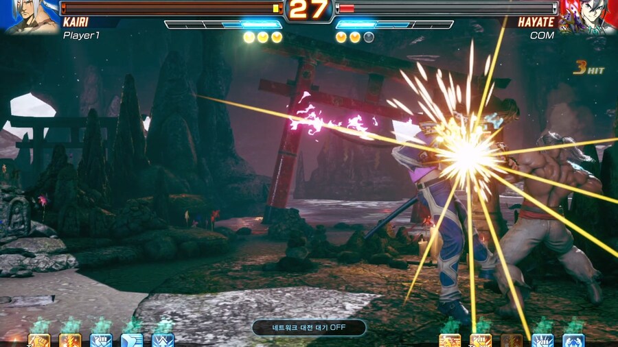 [파이팅 EX 레이어] 맛보기_28.jpg