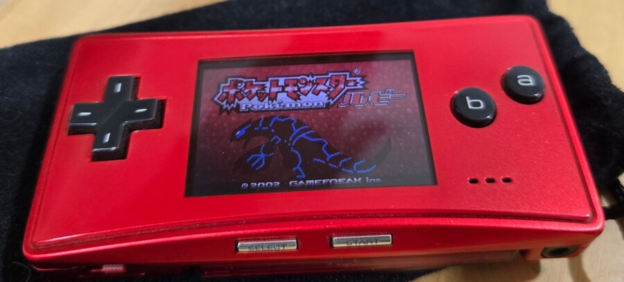 GBA 루비 사파이어 중고 구입_2.jpg