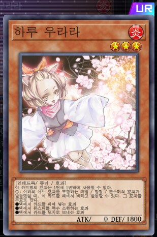 마듀) 최근 금제를 참고해서 생각해본 방향성 추측_2.png