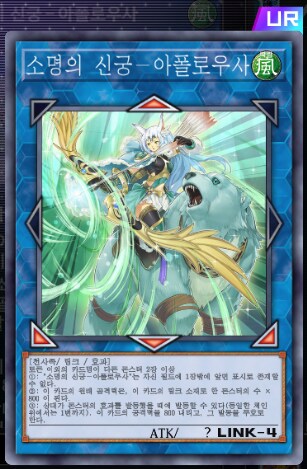 마듀) 최근 금제를 참고해서 생각해본 방향성 추측_10.png