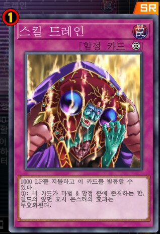 마듀) 최근 금제를 참고해서 생각해본 방향성 추측_15.png