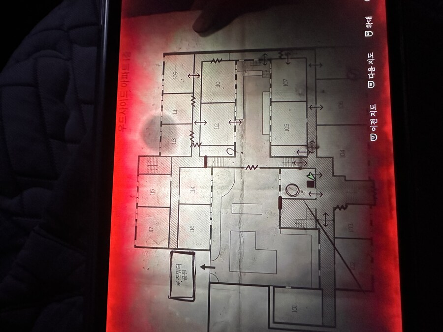 사힐2리메 길찾기 질문좀ㅇㅅ_1.jpg