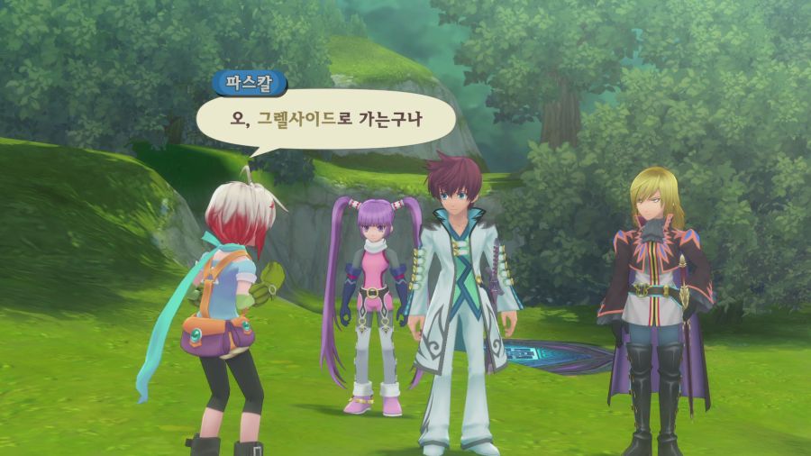 테일즈 오브 그레이세스f_24.png