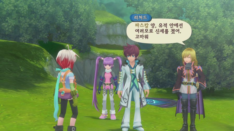 테일즈 오브 그레이세스f_25.png