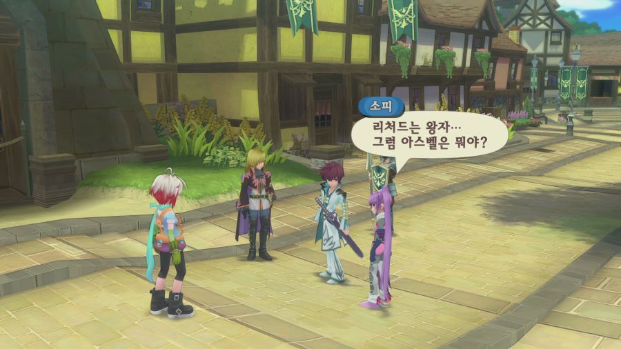 테일즈 오브 그레이세스f_31.png