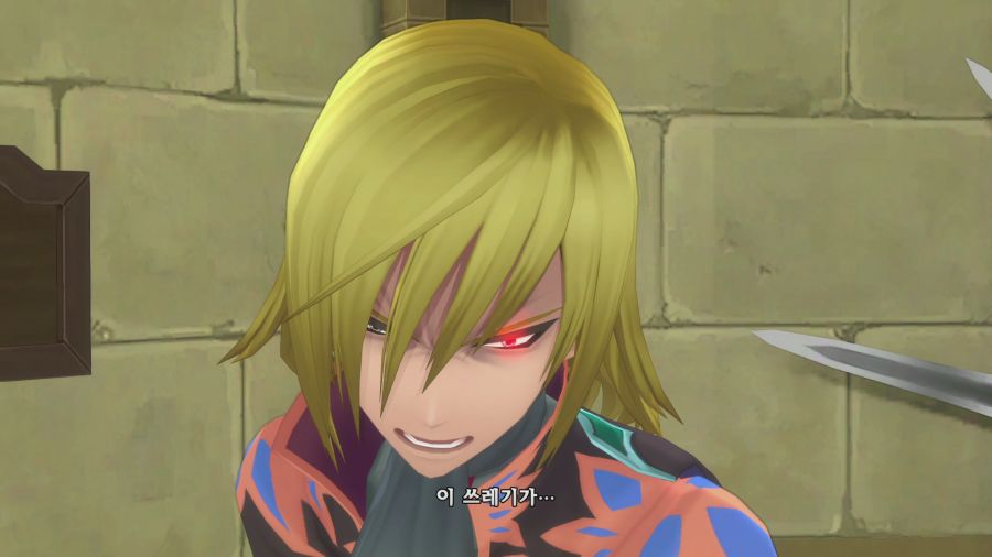 테일즈 오브 그레이세스f_47.png