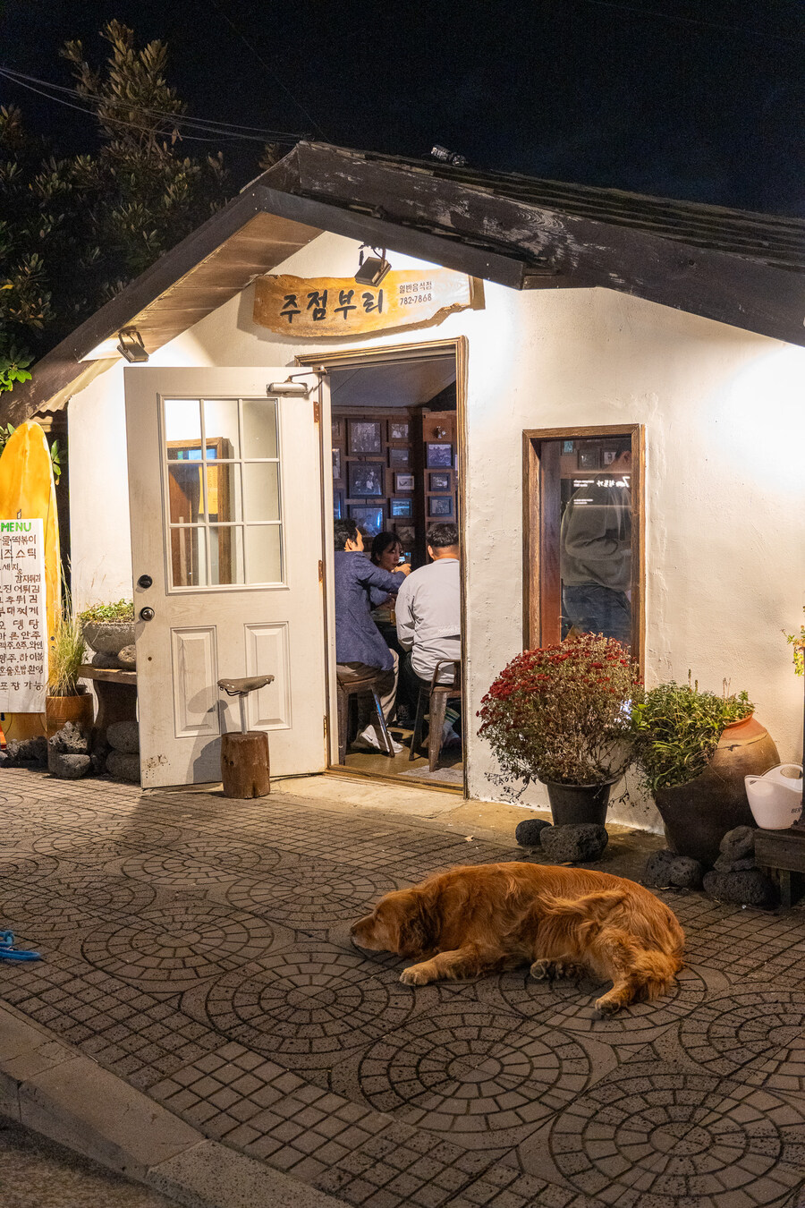 (스압)제주도 댕겨왓습니당_136.jpg