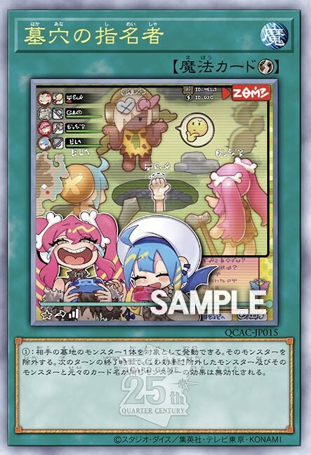 딱서운 사실 그 스물네번째_1.jpg