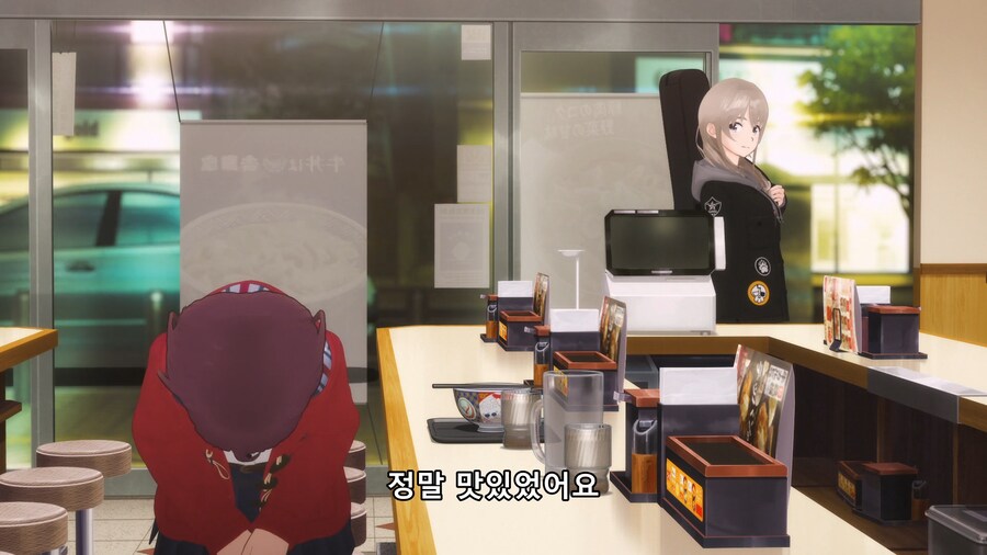 걸즈밴드크라이) 감사 인사를 하면 안되는 이유_2.png