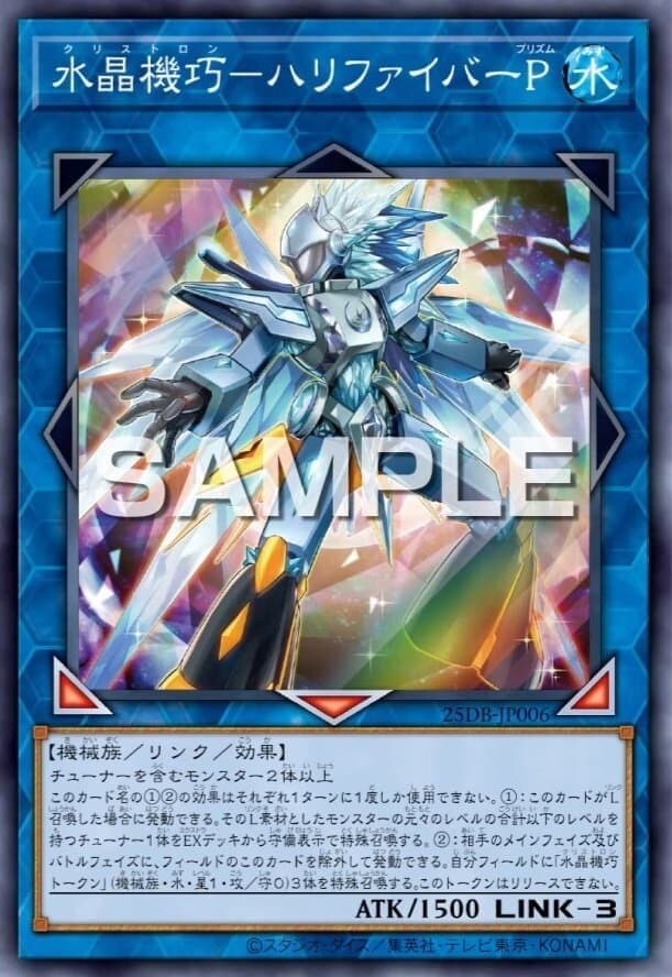 하리파 프리즘에 대해선 이 평가가 맞는것 같아요._1.jpg