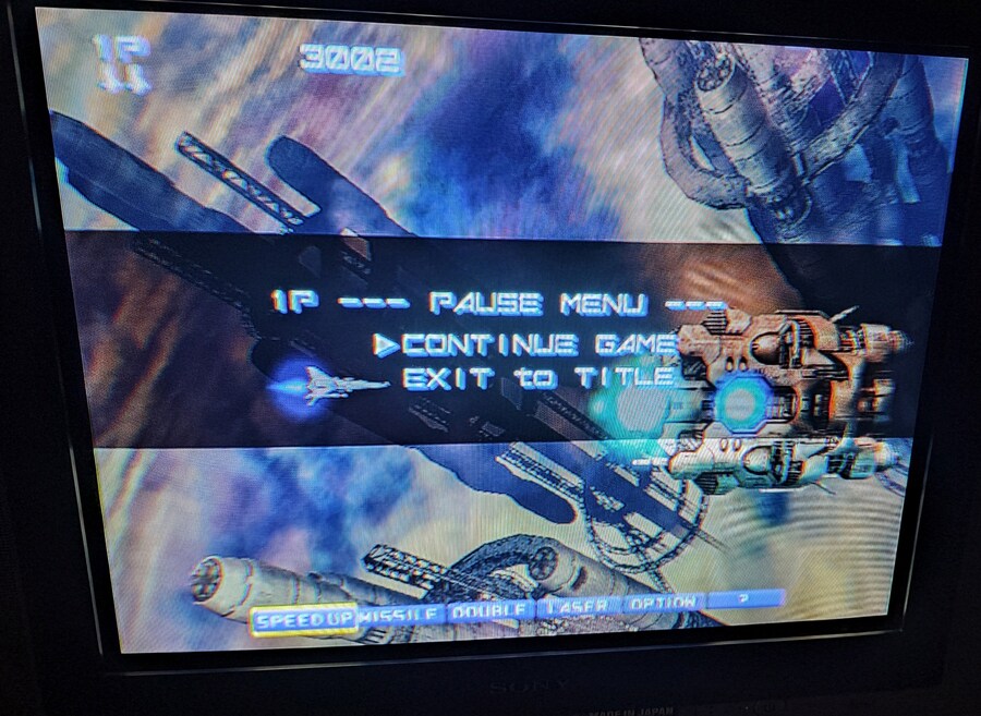 crt 그라디우스5_2.jpg