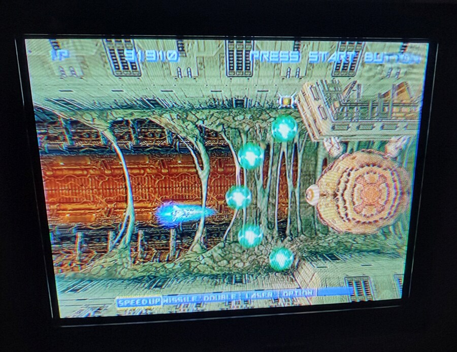 crt 그라디우스5_23.jpg