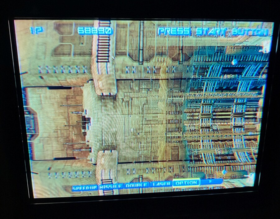 crt 그라디우스5_24.jpg