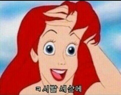 (야구) 한화 내부에서 보는 올시즌 성적 향상의 원동력이 ㅋㅋㅋㅋㅋㅋ_1.jpg