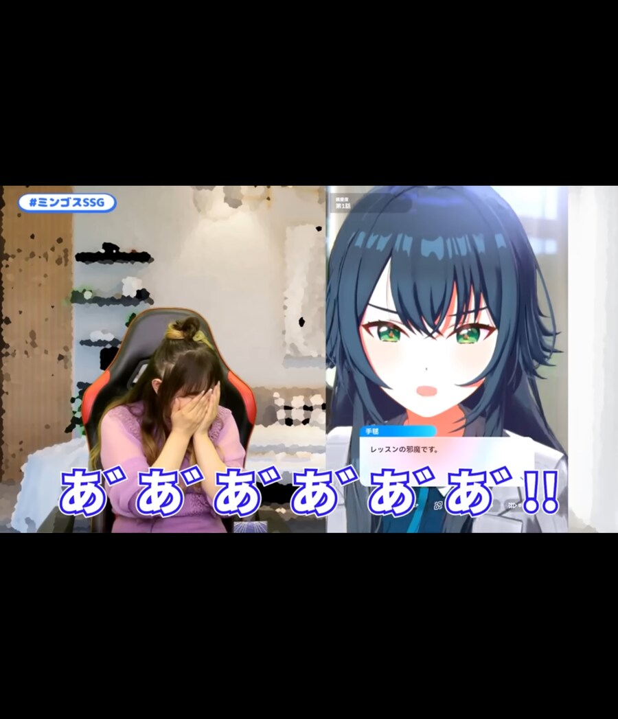 [@성덕] 치하야 성우의 테마리 프로듀스 반응_2.jpg