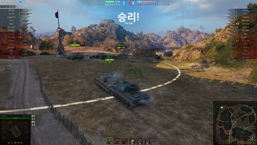 월탱) 진짜 게임 꼬라지_1.png