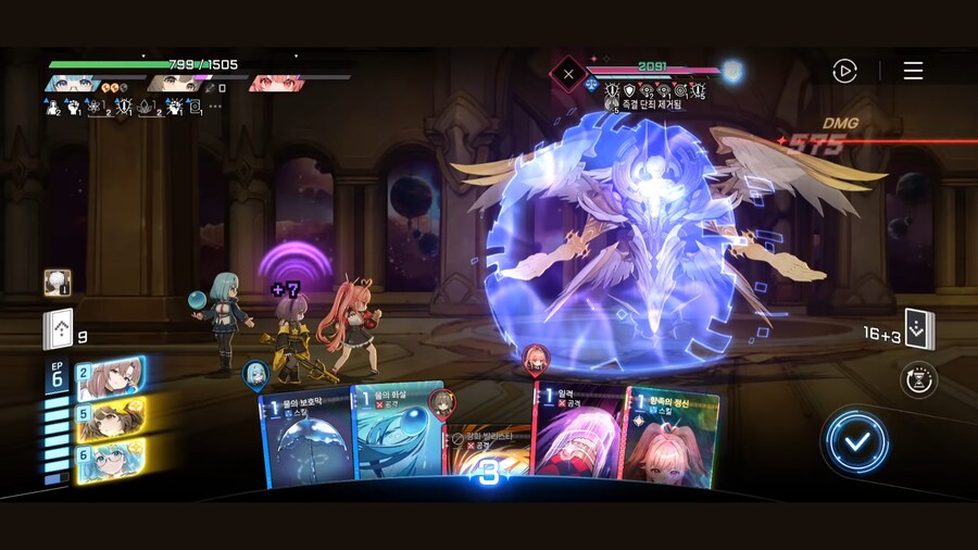 요즘 계속 사용하는 덱_1.png